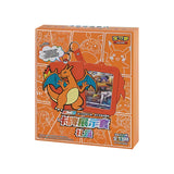 Pokémon TCG: Charizard Random Keychain Blind Box (Chinese Expansion)