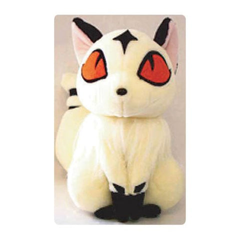 Inuyasha Kirara Cat 9 Inch Plush